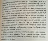 http://images.vfl.ru/ii/1614241504/e2a9acf3/33461359_s.jpg