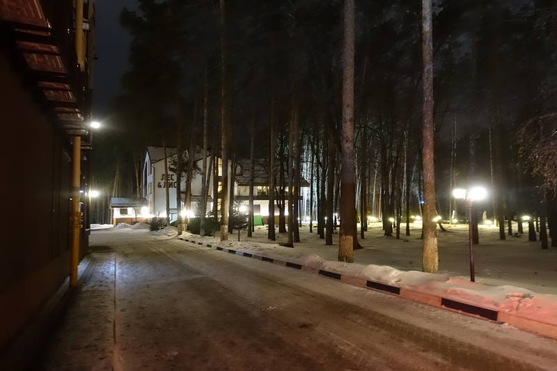Белгородская гостиница Европа. Отель - парк Белгородская гостиница Европа. Отель - парк