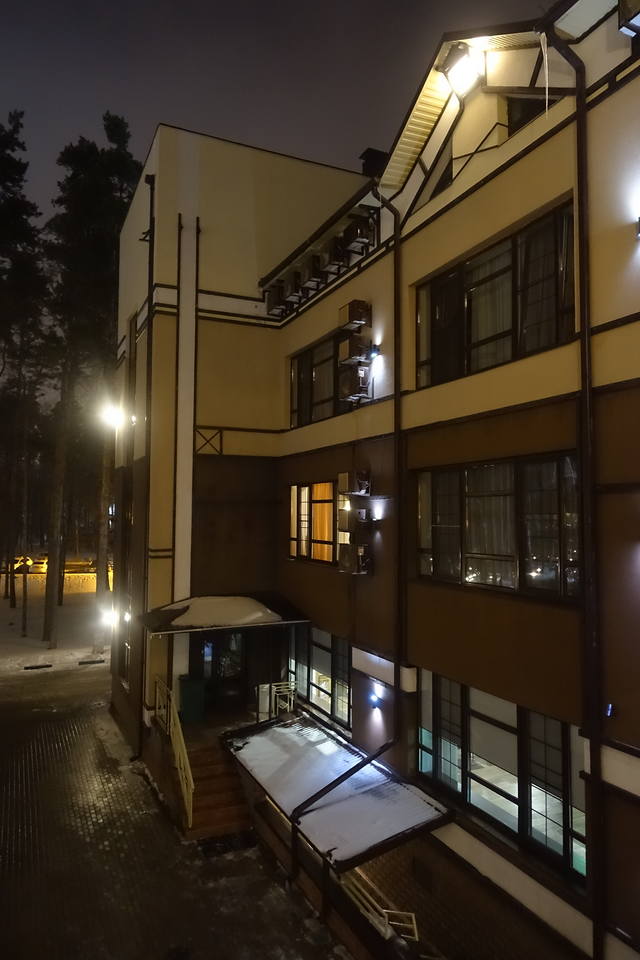 Белгородская гостиница Европа. Отель - парк Белгородская гостиница Европа. Отель - парк