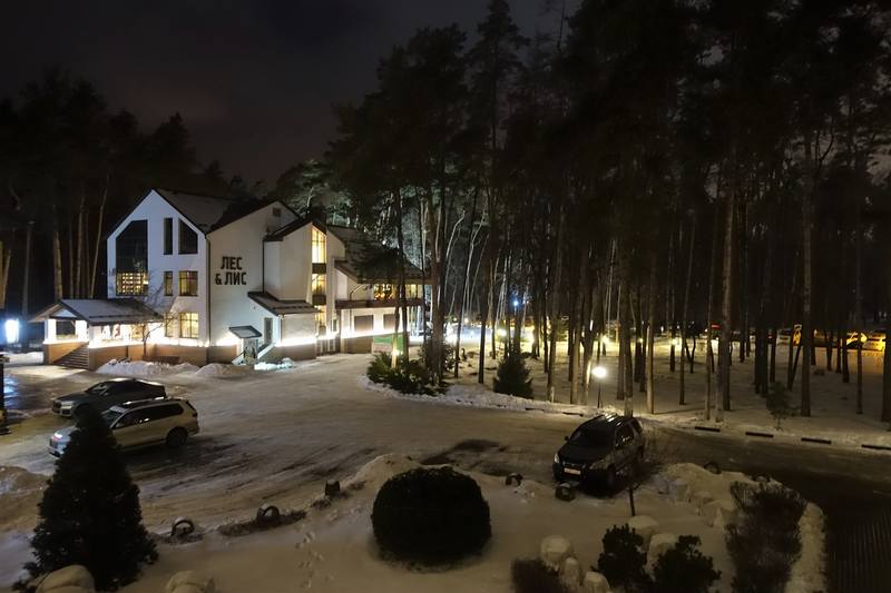 Белгородская гостиница Европа. Отель - парк Белгородская гостиница Европа. Отель - парк