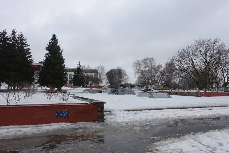 Белгород Белгород