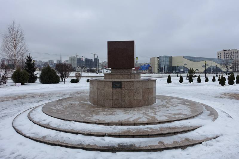 Белгород Белгород