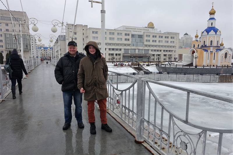Белгород Белгород