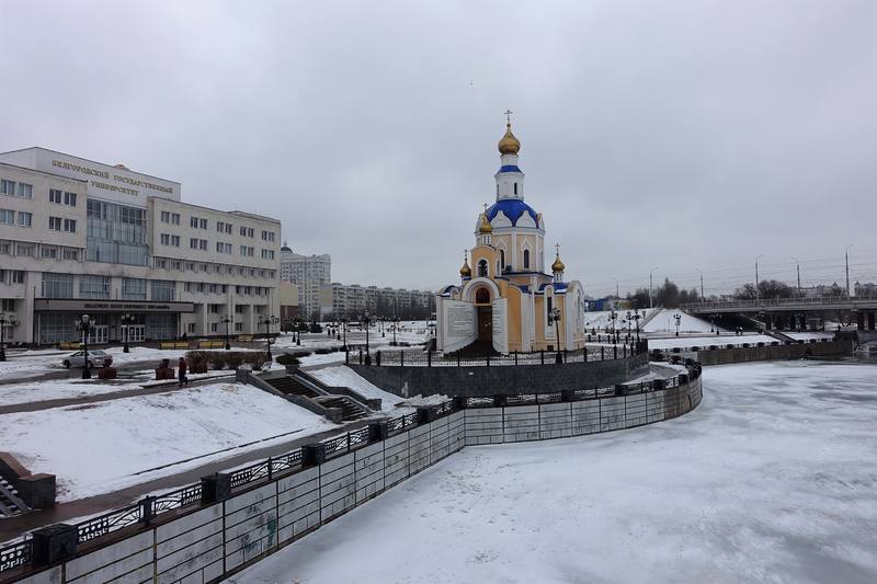 Белгород Белгород