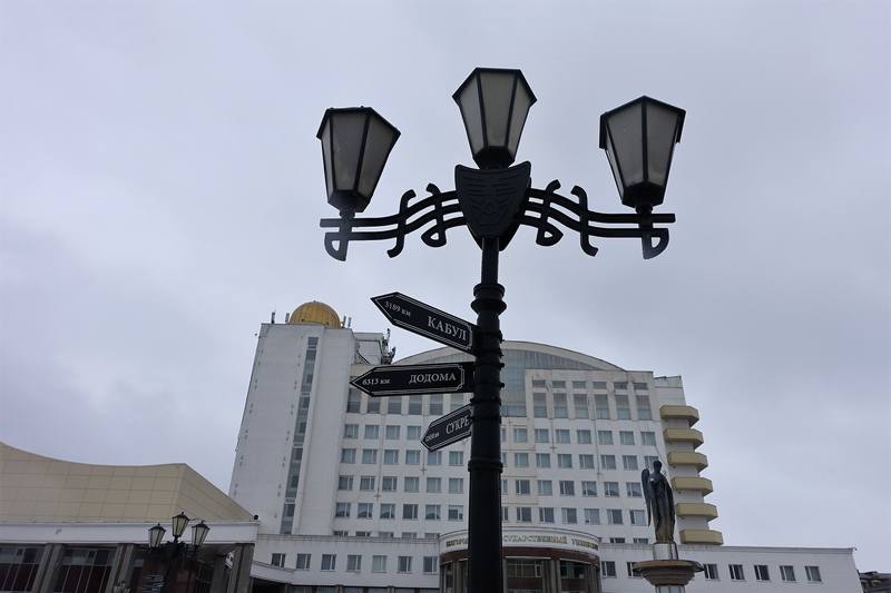 Белгород Белгород