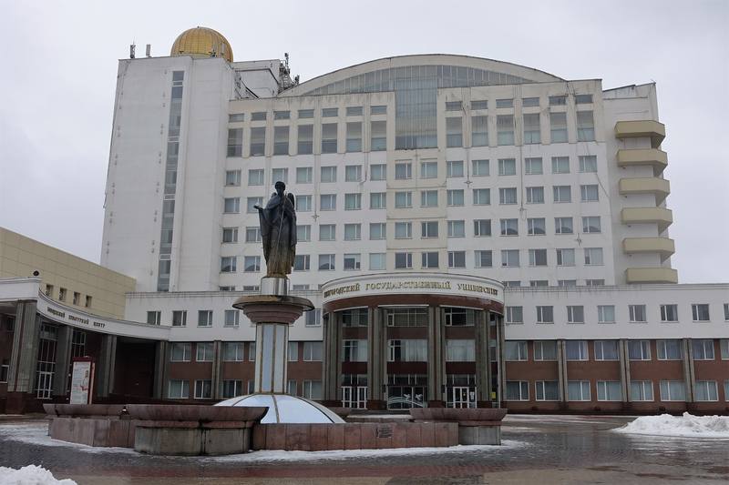 Белгород Белгород