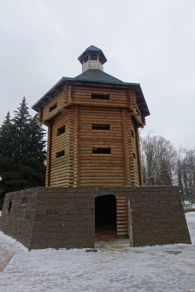 Белгород Белгород