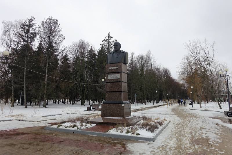 Белгород Белгород