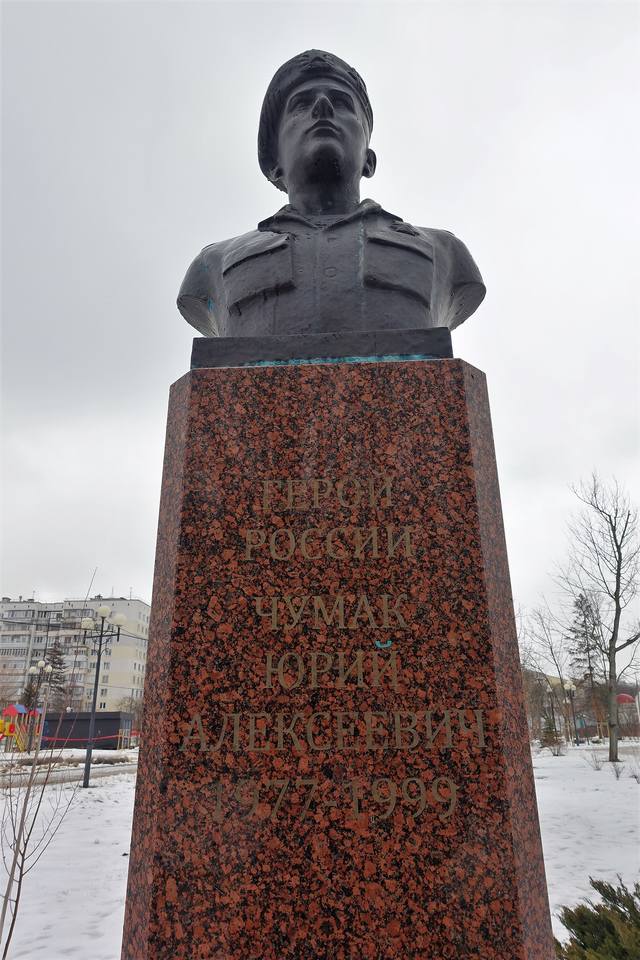 Белгород Белгород