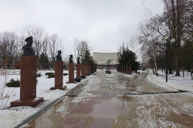 Белгород Белгород