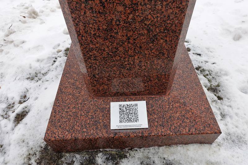 Белгород Белгород