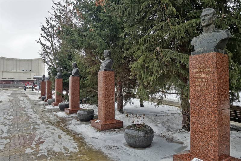 Белгород Белгород