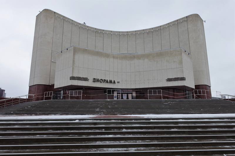 Белгород Белгород