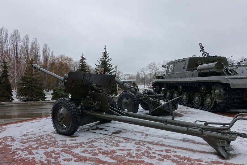 Белгород Белгород