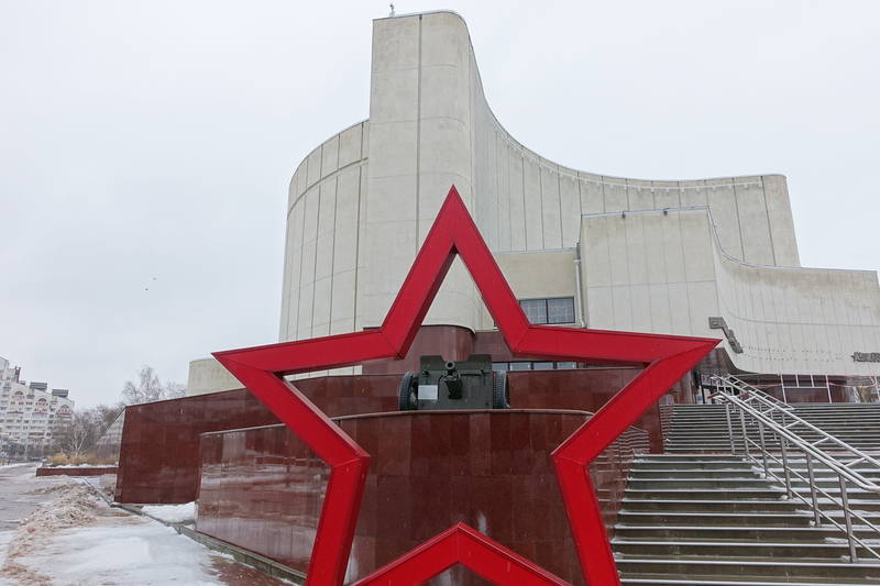 Белгород Белгород