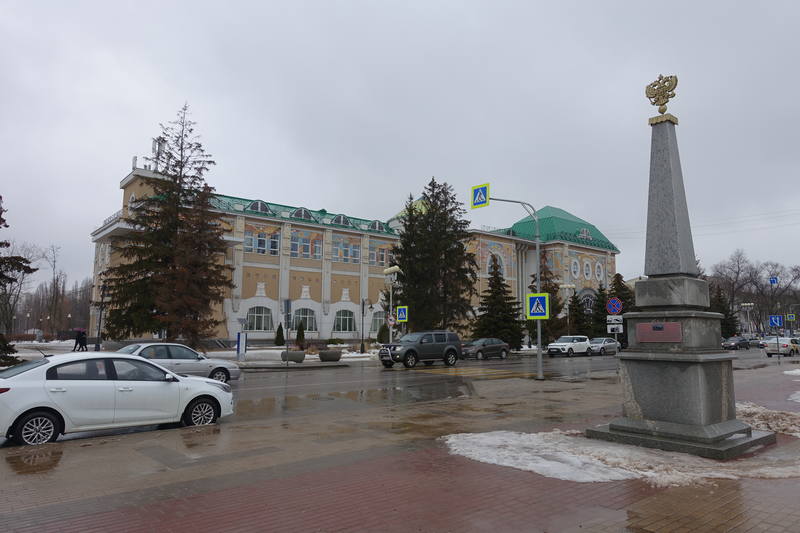 Белгород Белгород