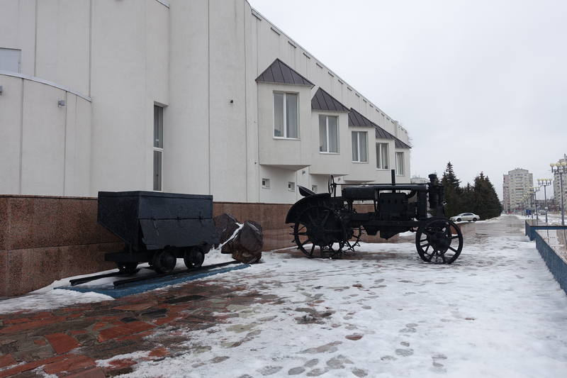 Белгород Белгород