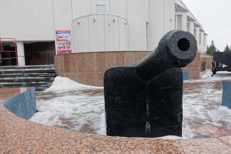 Белгород Белгород