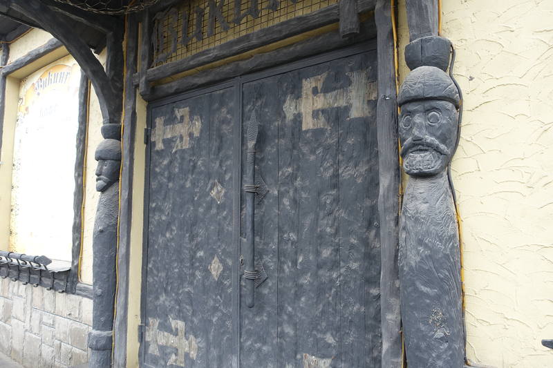 Белгород Белгород