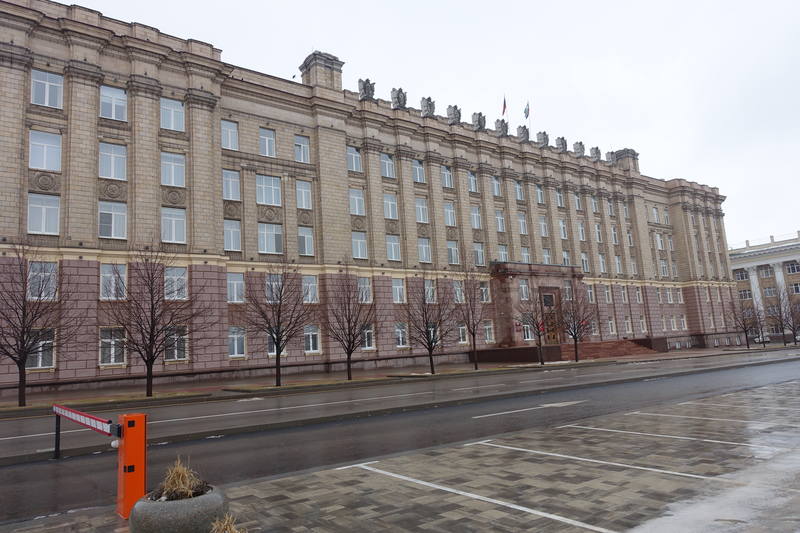 Белгород Белгород
