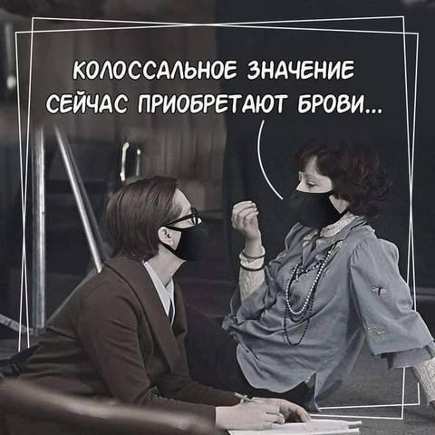 Посмеялся сам - поделись с другом!!!