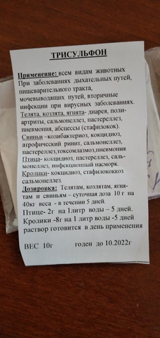 http://images.vfl.ru/ii/1614421148/b629c4f8/33491695_m.png