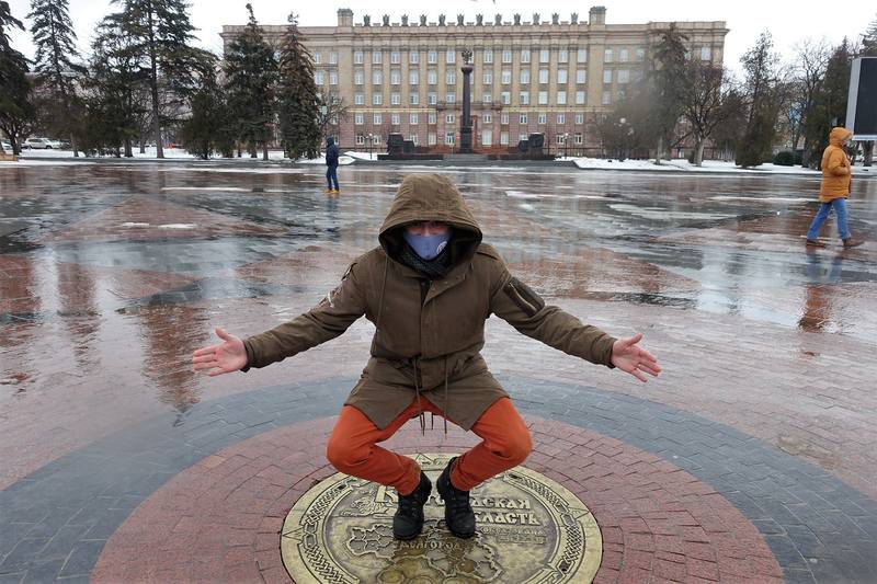 Ваня в центре Ваня в цнтре