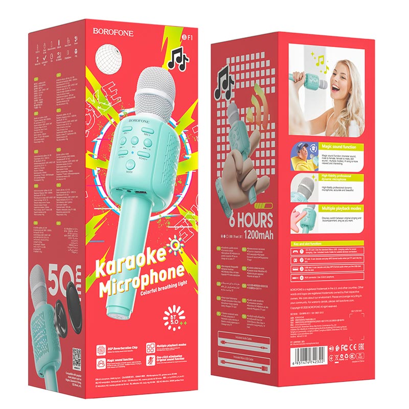 Микрофоны Borofone