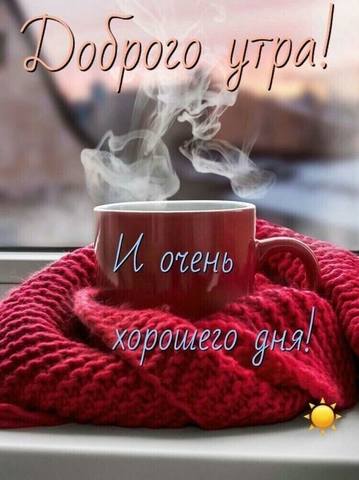 Tapтaлeтки & Ко