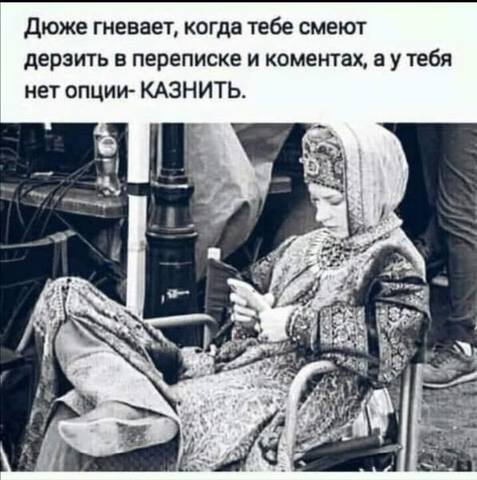 Посмеялся сам - поделись с другом!!!