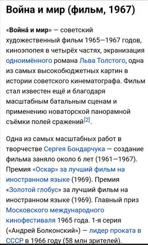 33507695_m.jpg