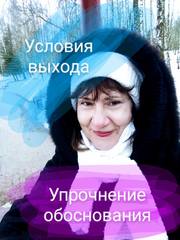 http://images.vfl.ru/ii/1614574008/271cf6f5/33510390_m.jpg