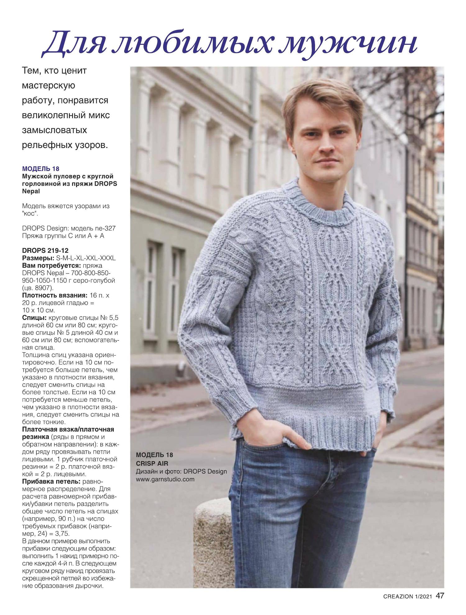 http://images.vfl.ru/ii/1614613686/861dfe37/33518340.jpg