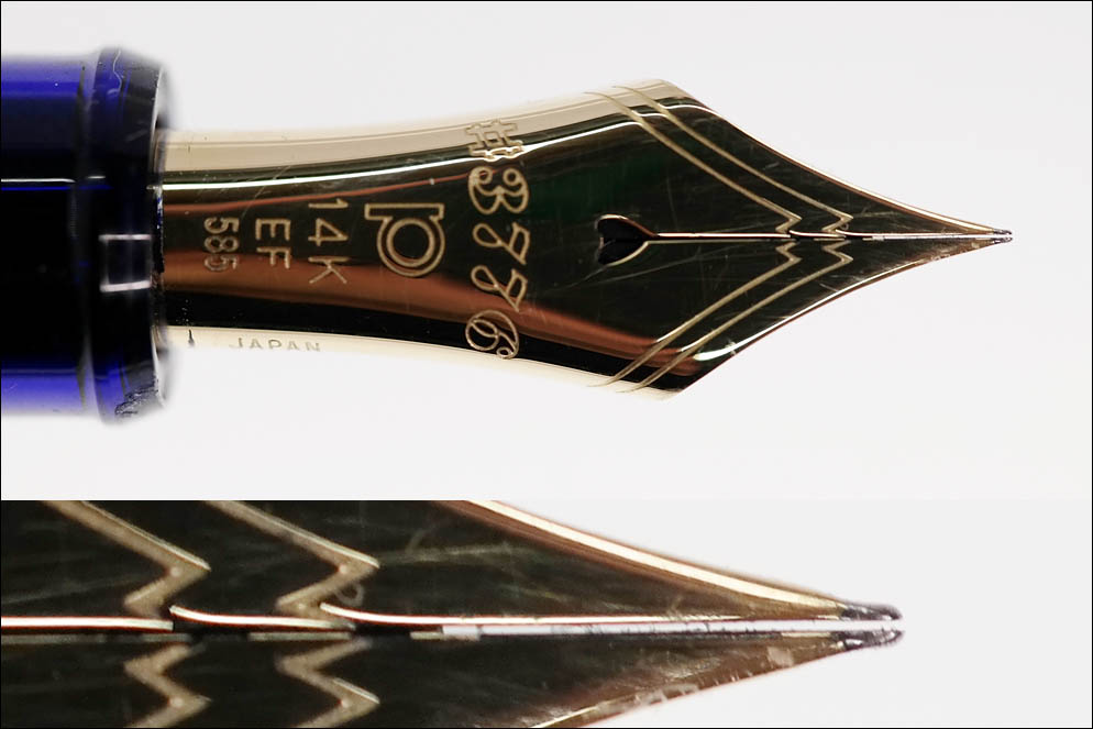 Platinum #3776 Century EF nib. Lenskiy.org
