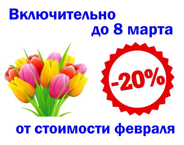 http://images.vfl.ru/ii/1614686235/c3d3560d/33528630_m.jpg