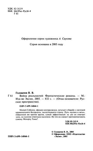 p0006 p0006