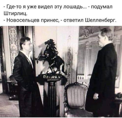 Посмеялся сам - поделись с другом!!!