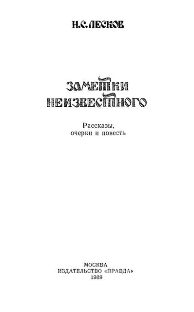 p0004 p0004