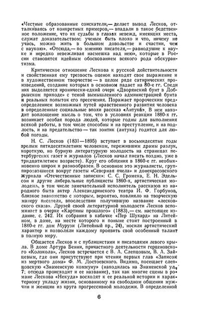 p0007 p0007