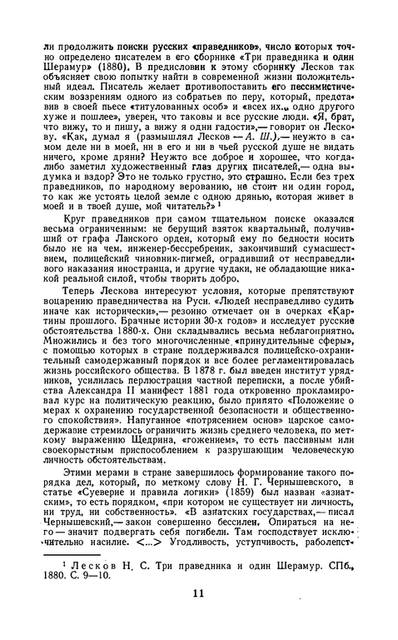p0012 p0012