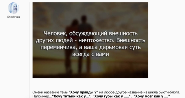 Снимок экрана 2021-03-02 в 15.47.52 Снимок экрана 2021-03-02 в 15.47.52