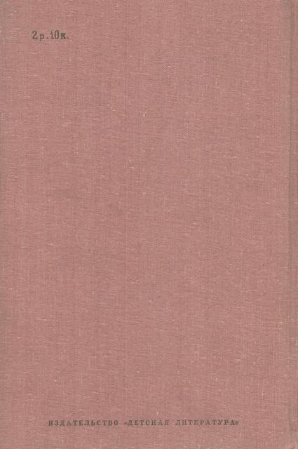 p0592 p0592