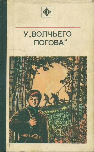 p0001 p0001