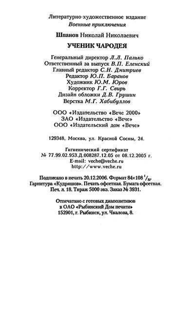 p0577 p0577