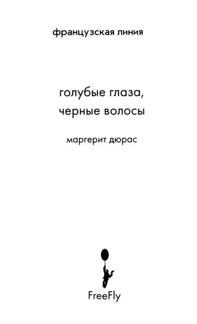 p0003 p0003