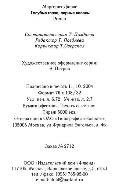 p0126 p0126