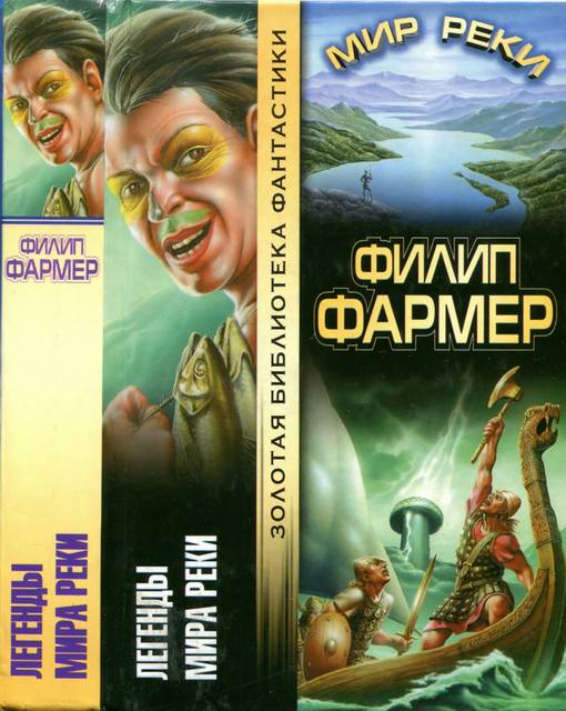 p0001 p0001