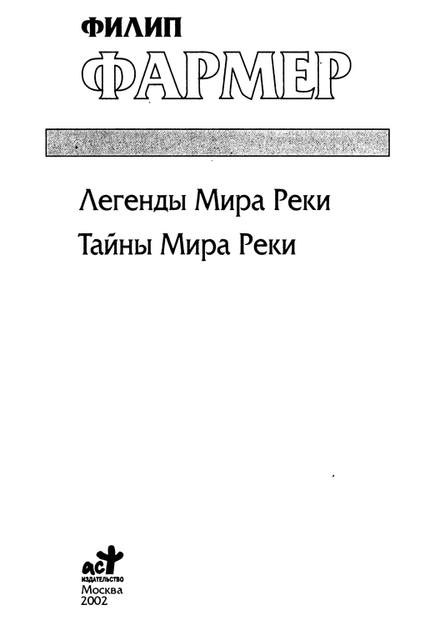 p0005 p0005
