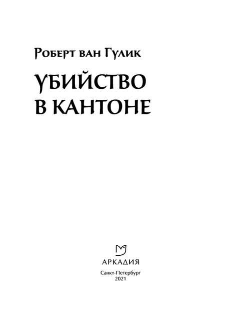 p0005 p0005