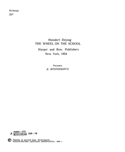 p0005 p0005